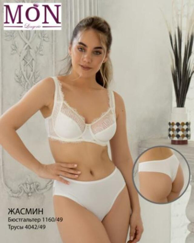 Mon Бюстгальтер МОН-1160/49 жасмин