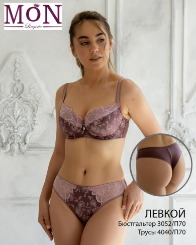 Mon Бюстгальтер МОН-4040/48