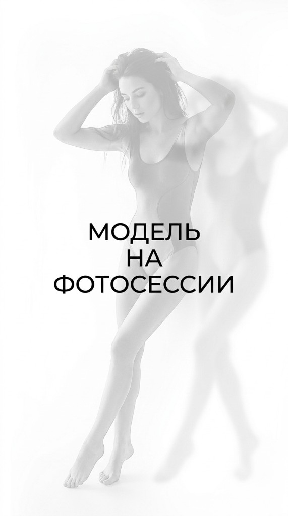mioocchi Бюстгальтер №8360 Michelle пуш-ап